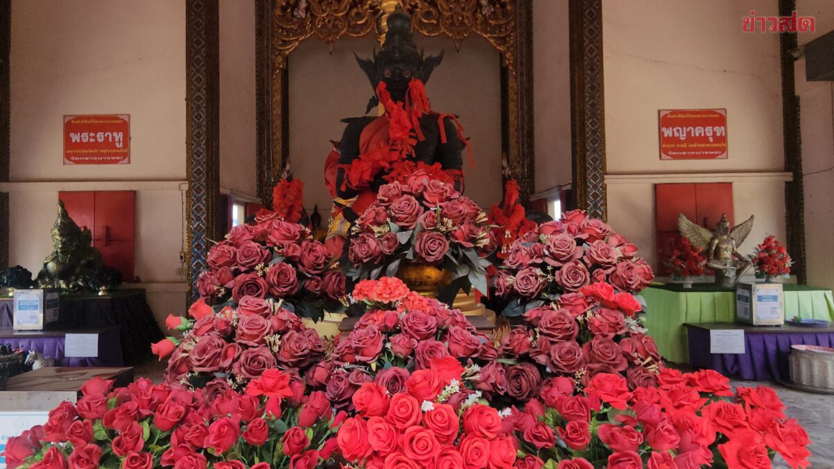 ท้าวเวสสุวรรณวัดหลวงพ่อสมหวัง 